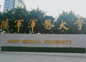 Xi, Ordu Tıp Üniversitesi’nde incelemelerde bulundu