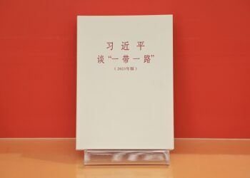 “Xi Jinping’in Gözünden Kuşak ve Yol” başlıklı kitap İngilizceye çevrildi