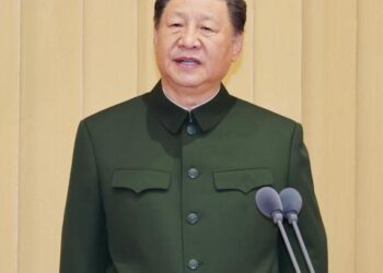 Xi, ÇHKO’ya bağlı bilgi destek kuvvetlerine bayrak takdim etti