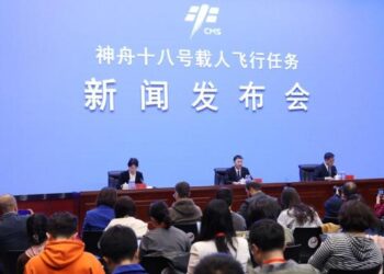 Çin İnsanlı Uzay Ajansı: Ay’a iniş görevinde kullanılacak ürünler geliştirilme aşamasında