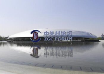 Uzmanlar: 6G, 2030 yılına kadar ticari olarak kullanılabilir hale gelecek