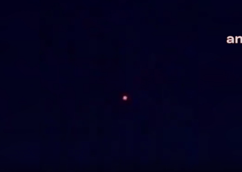 İran, hava saldırısının sonuçlandığını duyurdu