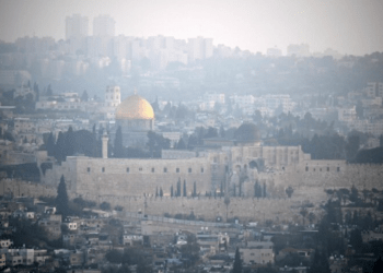 Çin’den İran’ın İsrail’e saldırısı sonrası itidal çağrısı