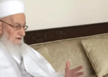 İsmailağa Cemaati’nin lideri hayatını kaybetti