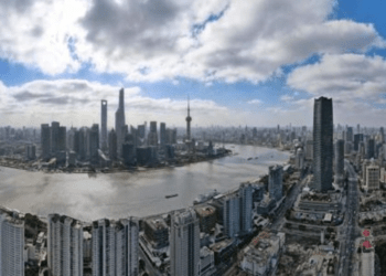 Çinli yetkili: Çin ekonomisinin istikrarlı büyümesi küresel ekonomik görünüme kesinlik kazandırıyor