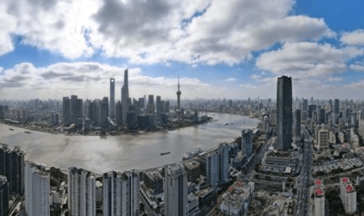 Çinli yetkili: Çin ekonomisinin istikrarlı büyümesi küresel ekonomik görünüme kesinlik kazandırıyor