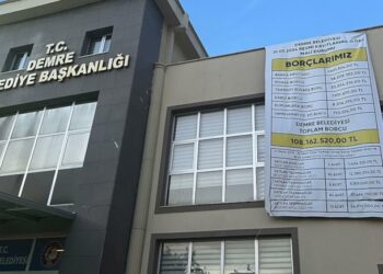 Yeni göreve başlayan CHP’li başkan: Belediyede çöp bidonu bile yok