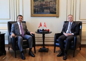 Vali Gül’den İmamoğlu’na tebrik ziyareti!