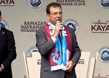 Ekrem İmamoğlu: Yeni bir dönem başlıyor