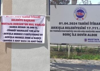 AKP’den CHP’ye geçen Akkışla Belediyesi’nin borcu açıklandı