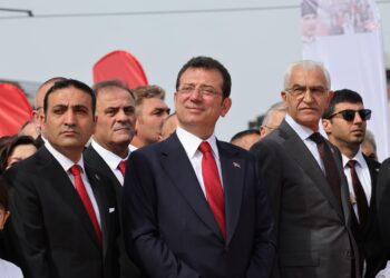 İmamoğlu: Atatürk’e ve arkadaşlarına minnet borcumuz var