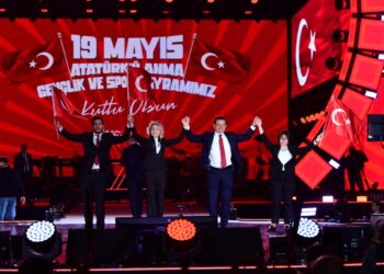 İmamoğlu: “19 Mayıs, milletçe esarete karşı başkaldırma günüdür”