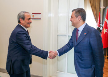 Özel, görev süresi sona erecek Yargıtay Cumhuriyet Başsavcısı Şahin’i kabul etti