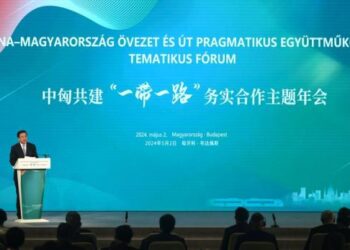 Çin-Macaristan Kuşak ve Yol İnisiyatifi konferansında çok sayıda başarıya imza atıldı