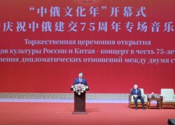 Xi ve Putin, Çin-Rusya Kültür Yılları açılış törenine katıldı
