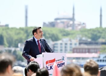 İstanbul’un üç ilçesi ‘Atatürk’ün İzinde’ yürüdü