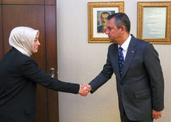 Özgür Özel ile görüşen Ayşe Ateş’ten açıklama