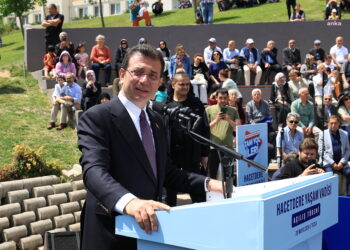 İmamoğlu: “Yolumuz hak, hukuk, adalet, Cumhuriyet ve Atatürk’ümüzün yoludur”