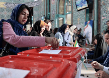 İran’da Cumhurbaşkanlığı seçimi 28 Haziran’da yapılacak