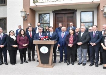 TBMM İliç Maden Kazasını Araştırma Komisyonu Erzincan’da