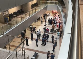 Çağlayan’daki İstanbul Adalet Sarayı’nda intihar