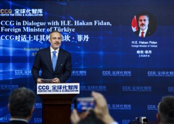 Dışişleri Bakanı Fidan, Çin’de temaslarına başladı