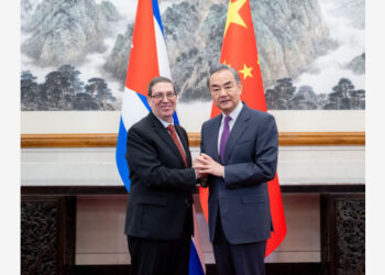 Çin Dışişleri Bakanı Wang Yi, Kübalı mevkidaşı ile bir araya geldi