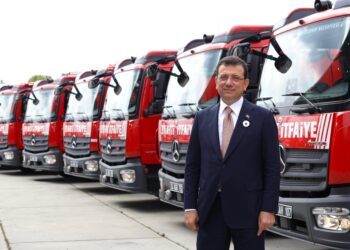 İstanbul itfaiyesi yeni araçlarını tanıttı