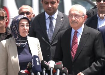 Kılıçdaroğlu ve Ayşe Ateş’ten ortak açıklama