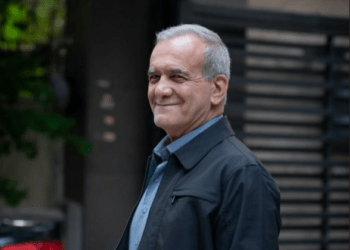 İran’ın yeni Cumhurbaşkanı Mesud Pezeşkiyan oldu