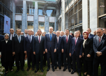 TBMM’de “15 Temmuz” için anma töreni