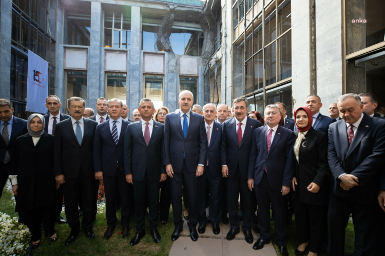 TBMM’de “15 Temmuz” için anma töreni