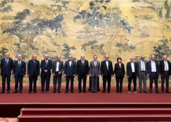 Pekin’de tarihi toplantı! Filistinli gruplar birlik anlaşması yaptı