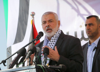 Siyasilerden Haniye için başsağlığı mesajları