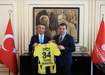 İmamoğlu, Fenerbahçe Yönetim Kurulu’nu ağırladı