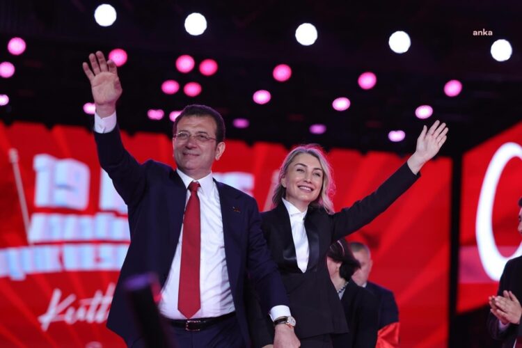 Reform Vakfı kuruldu! Kurucular arasında Ekrem-Dilek İmamoğlu çifti de var