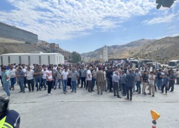 CHP’den Elazığ’da grevde olan maden işçilerine ziyaret…