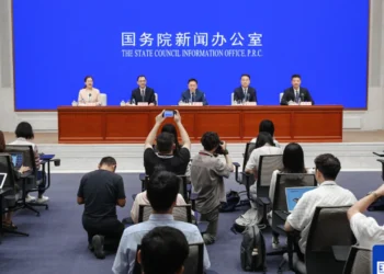 24. Çin Uluslararası Yatırım ve Ticaret Fuarı, 8-11 Eylül tarihlerinde düzenlenecek