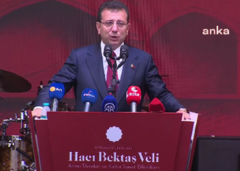 İmamoğlu: “Hacı Bektaş-ı Veli’nin yolu bize birleşmeyi emreder”