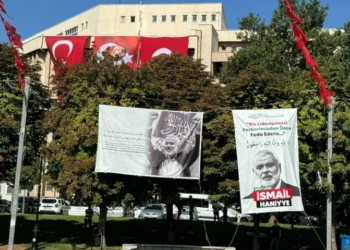 30 Ağustos töreninde Haniye krizi: Gaziler alanı terk etti