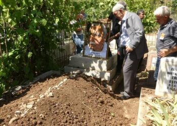 Tarık Ziya Ekinci, Diyarbakır’da toprağa verildi