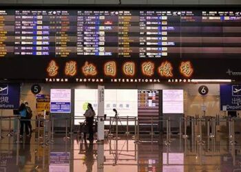 THY’nin İstanbul-Taipei uçağında türbülans: 6 kişi yaralandı