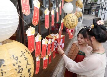 Çin’de Güz Ortası Festivali tatilinde 5,26 milyon sınır ötesi seyahat yapıldı