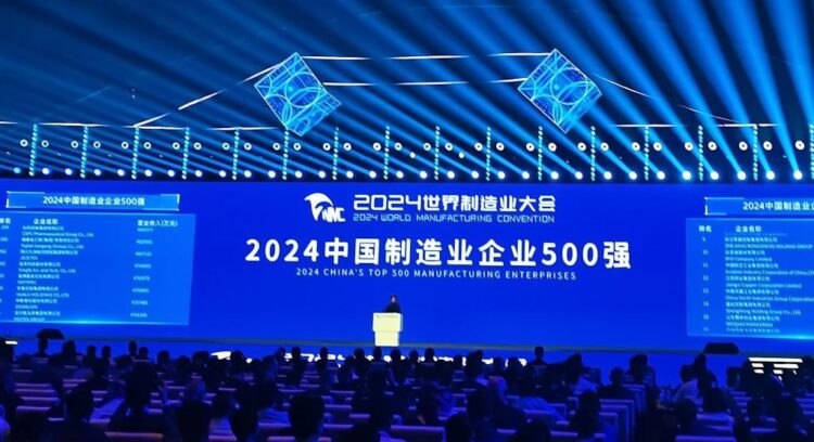 10 yılda, tarım bölgesinden yüksek teknoloji üssüne… Anhui’de ‘Çin Mucizesi’ nasıl gerçekleşti?