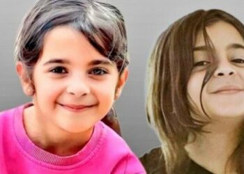 Güran ailesinden Narin cinayeti açıklaması