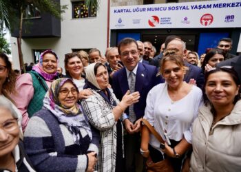 İmamoğlu ‘Uğur Mumcu Sosyal Yaşam Merkezi’ni ziyaret etti