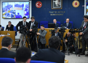 2025 yılı bütçe maratonu TBMM Plan ve Bütçe Komisyonu’nda başlıyor