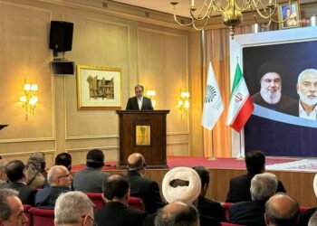 İran Dışişleri Bakanı Erakçi: İrademizi test etmeyin