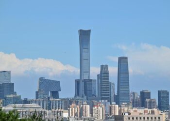 Çin’in başkenti Beijing emlak piyasasını canlandırmak için ev satın alma koşullarını kolaylaştırdı