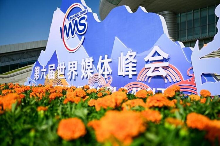 6. Dünya Medya Zirvesi Çin’in Urumqi kentinde başladı